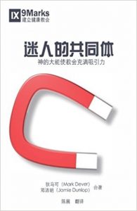 Ebook Percakapan Bahasa Arab