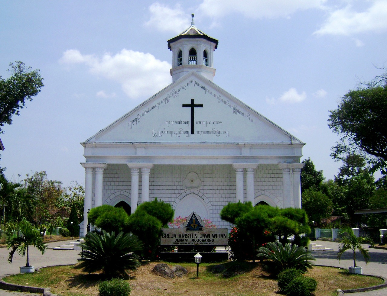 Does the Asian-American Church Need an Adjusted Gospel?
