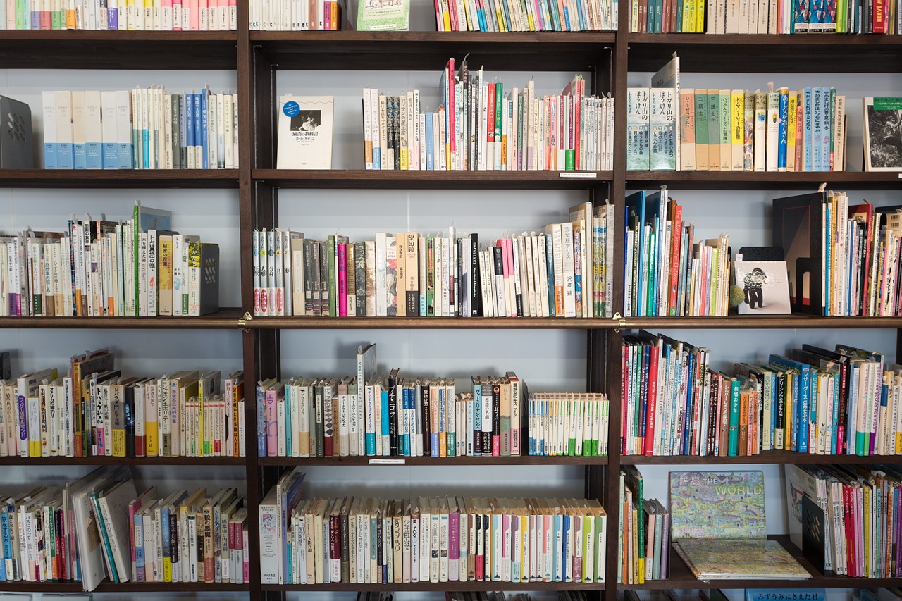 Bookstall Bookstall