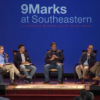 Panel discussion 2 — Missions 2018