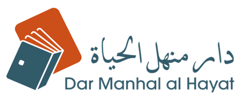 https://www.9marks.org/wp-content/uploads/2019/01/DMAH-color2-1.png